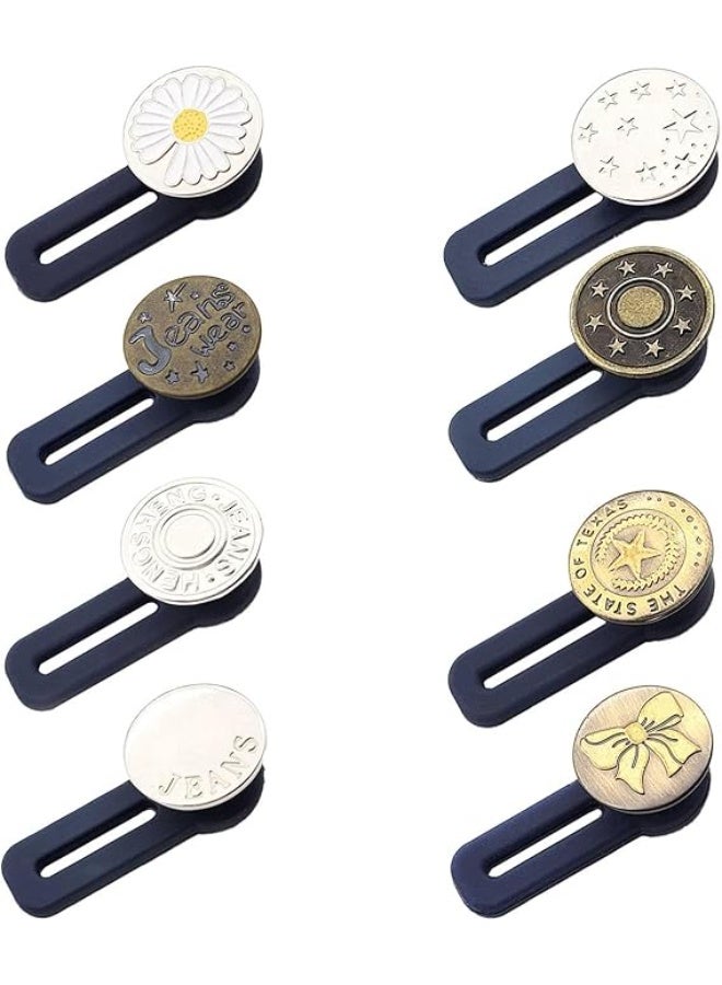 مجموعة أزرار لتمديد الخصر مكونة من 8 قطع، مناسبة لتمديد حزام الخصر، وتناسب الجينز، والتنانير، والسراويل، والقمصان، للرجال والنساء. - Image 1